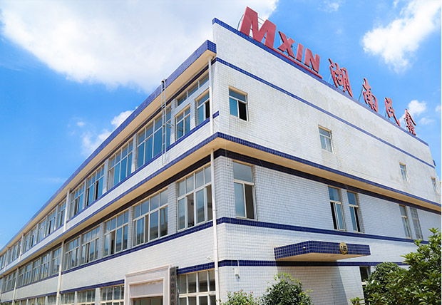 湖南长沙基地